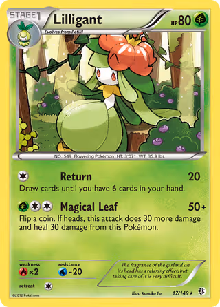 Lilligant 17/149 Pokemon card