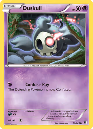 Duskull 61/149 Pokemon card