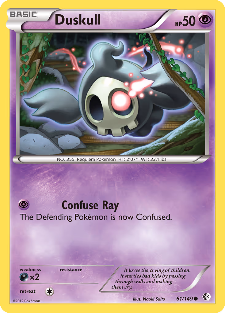 Duskull 61/149 Pokemon card