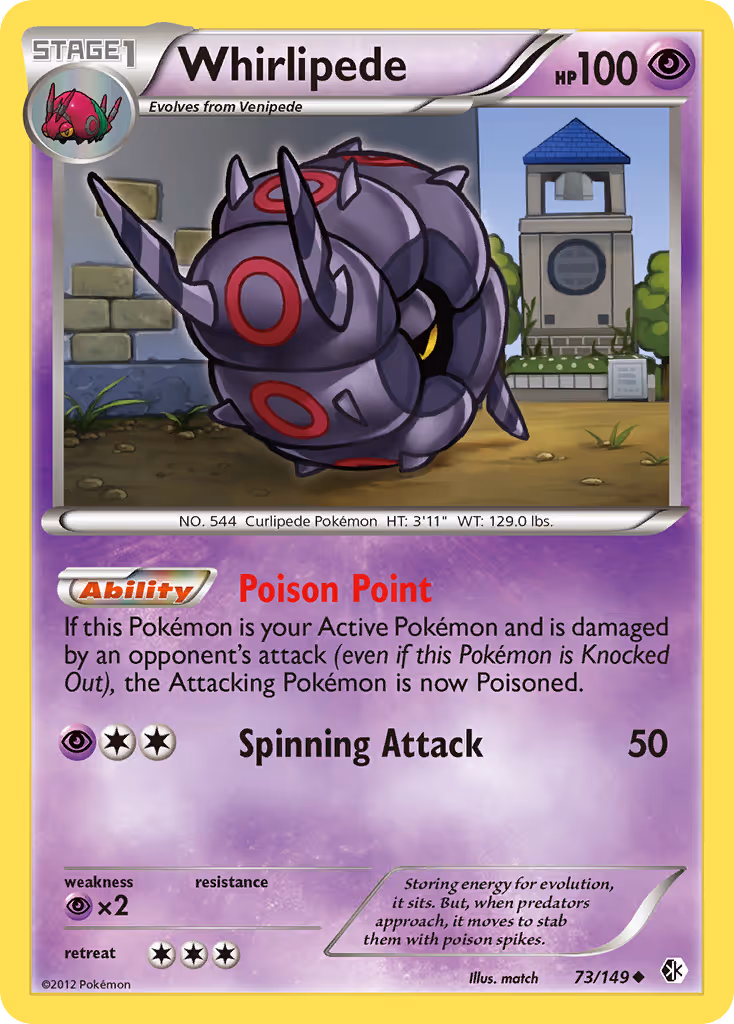 Whirlipede 73/149 Pokemon card