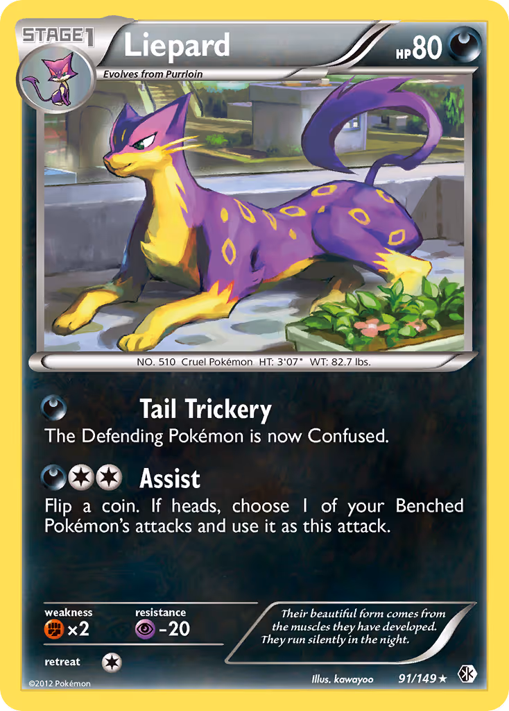 Liepard 91/149 Pokemon card