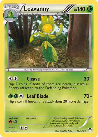 Leavanny 10/135 Pokemon card