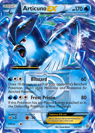 Articuno-EX 25/135 Pokemon card