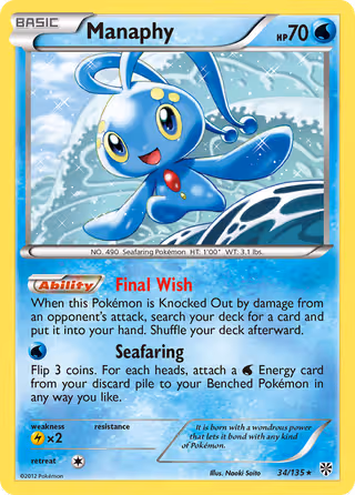 Manaphy 34/135 Pokemon card