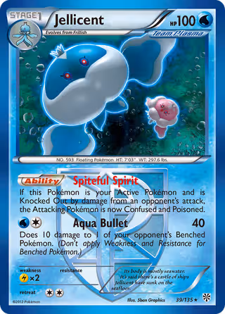 Jellicent 39/135 Pokemon card