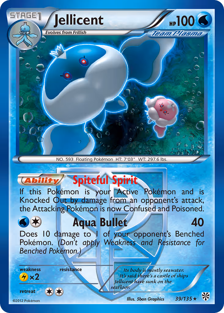 Jellicent 39/135 Pokemon card