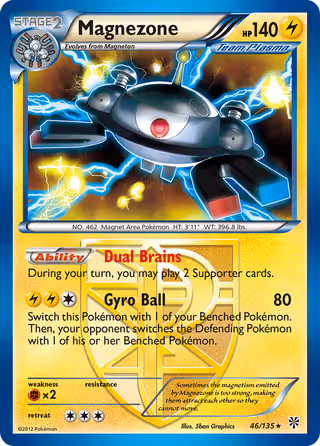 Magnezone 46/135 Pokemon card