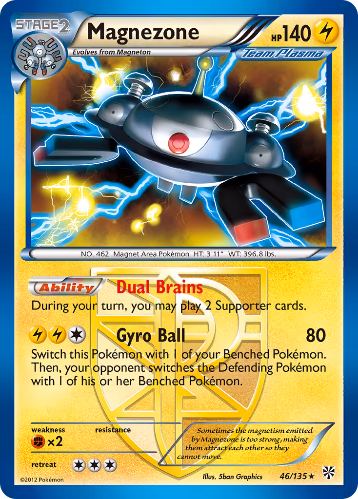 Magnezone 46/135 Pokemon card