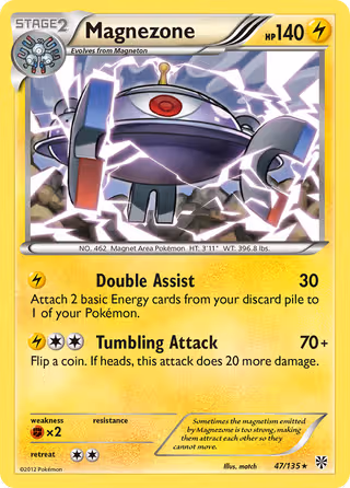 Magnezone 47/135 Pokemon card