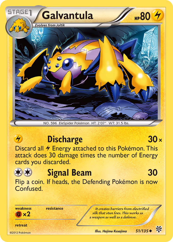 Galvantula 51/135 Pokemon card