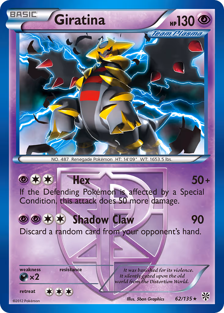 Giratina 62/135 Pokemon card
