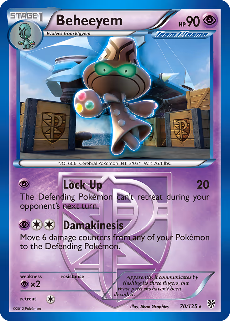 Beheeyem 70/135 Pokemon card