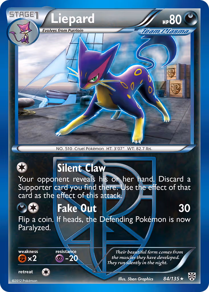 Liepard 84/135 Pokemon card