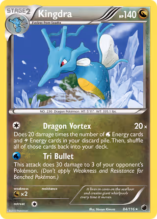 Kingdra 84/116 Pokemon card