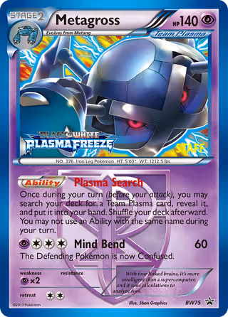 Metagross BW75 Pokemon card
