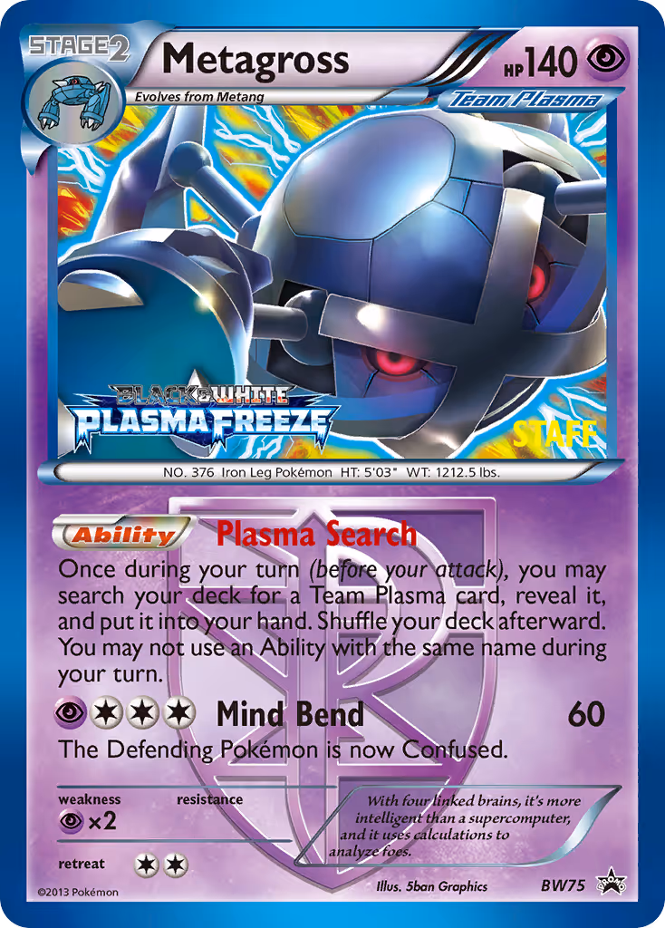 Metagross BW75 Pokemon card