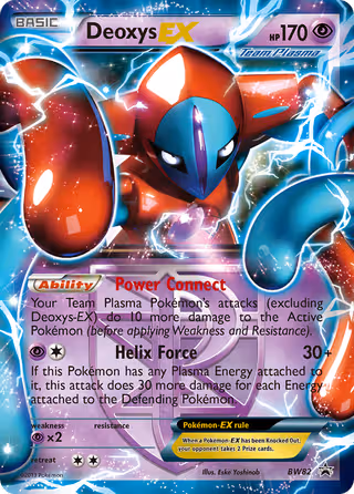 Deoxys-EX BW82 Pokemon card