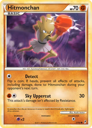 Hitmonchan 57/95 Pokemon card