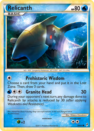 Relicanth 69/95 Pokemon card