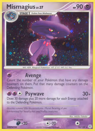 Mismagius 10/130 Pokemon card