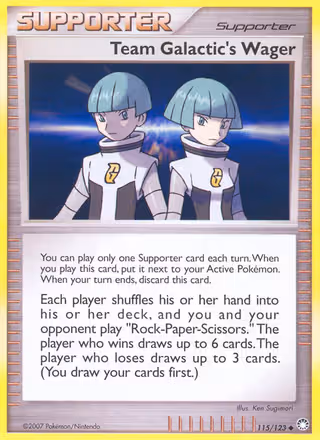 Team Galactic's Wager 115/123 Pokemon card