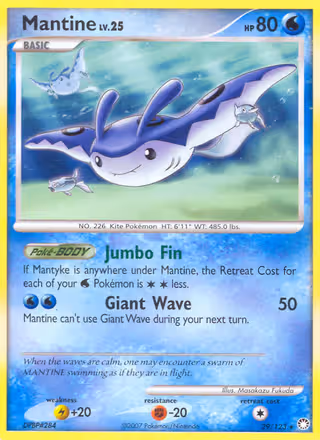 Mantine 29/123 Pokemon card