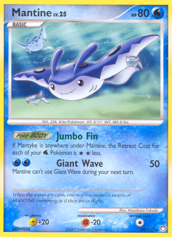 Mantine 29/123 Pokemon card