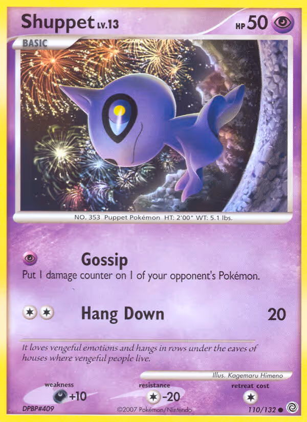 Shuppet 110/132 Pokemon card
