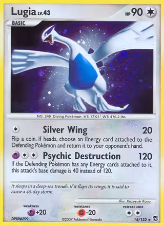 Lugia 14/132 Pokemon card