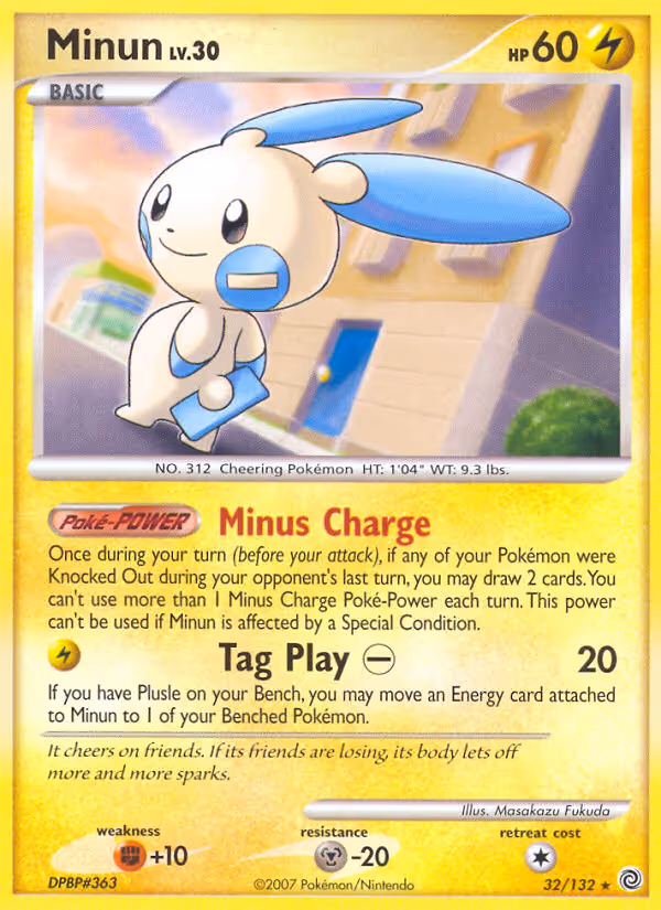 Minun 32/132 Pokemon card