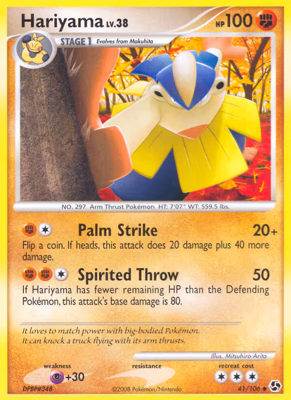Hariyama 41/106 Pokemon card
