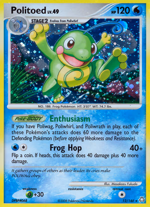 Politoed 12/146 Pokemon card