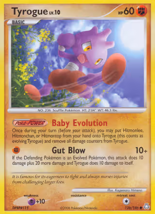 Tyrogue 126/146 Pokemon card