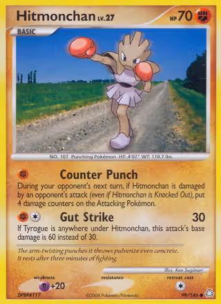 Hitmonchan 99/146 Pokemon card