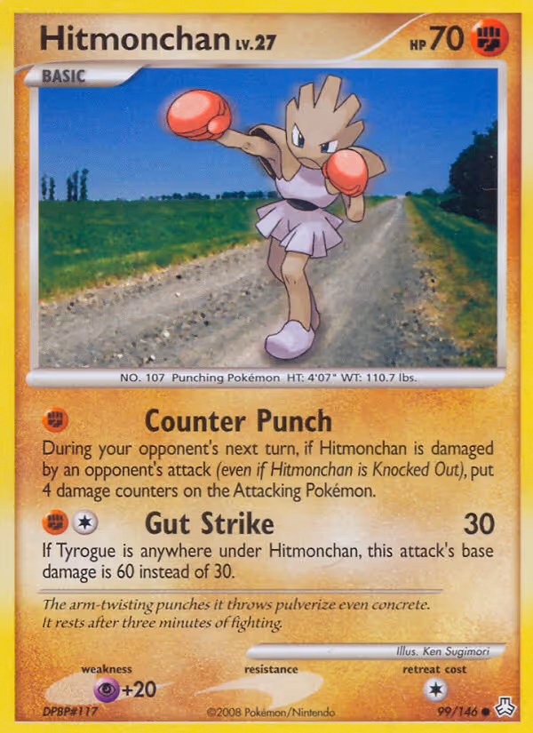 Hitmonchan 99/146 Pokemon card