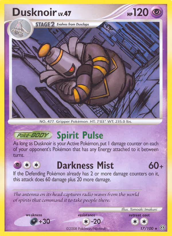 Dusknoir 17/100 Pokemon card