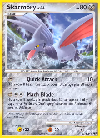 Skarmory 51/100 Pokemon card