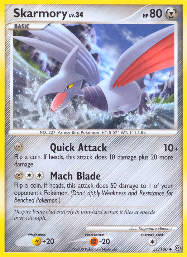 Skarmory 51/100 Pokemon card