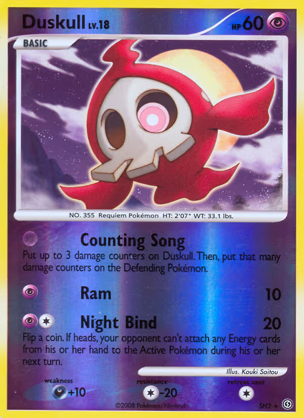 Duskull SH2 Pokemon card