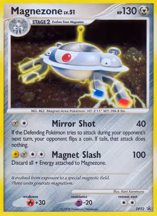 Magnezone DP32 Pokemon card