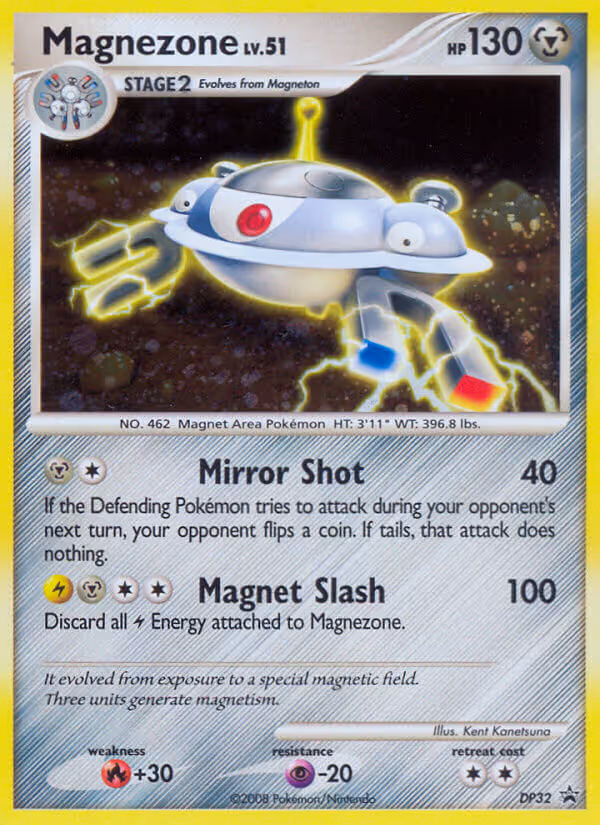 Magnezone DP32 Pokemon card