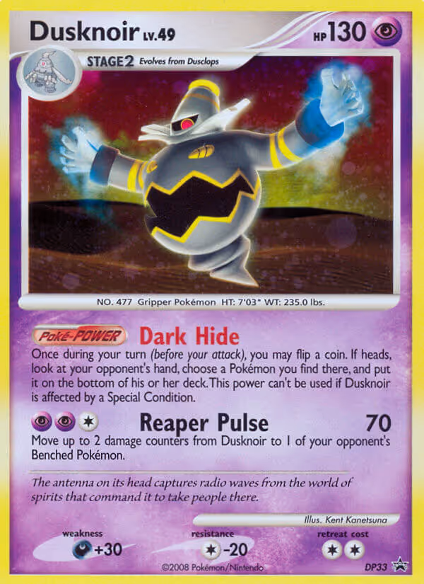 Dusknoir DP33 Pokemon card