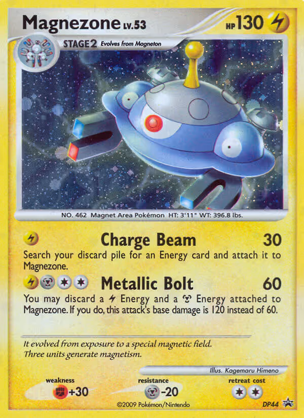 Magnezone DP44 Pokemon card