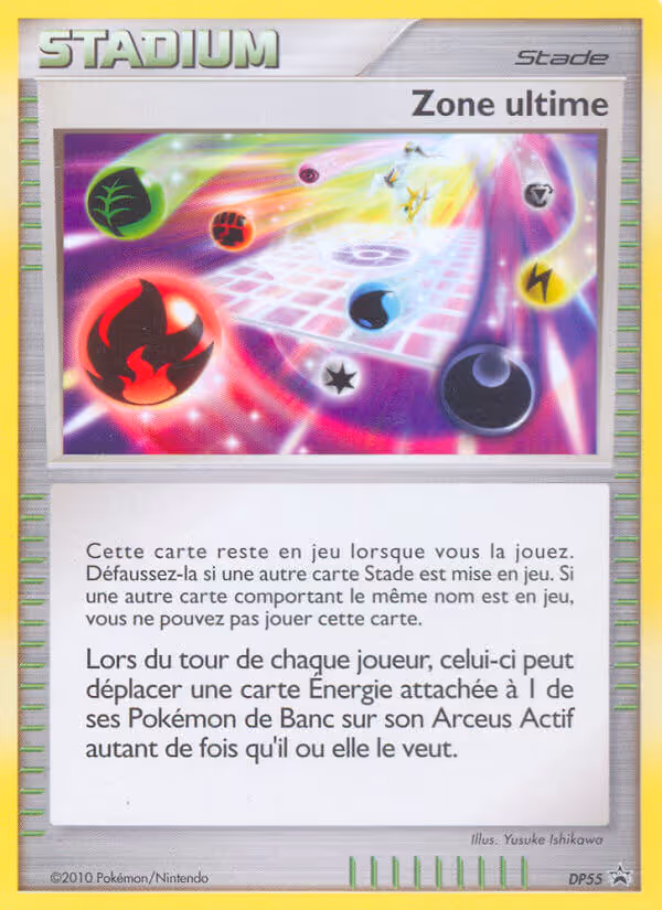 Ultimate Zone DP55 Pokemon card