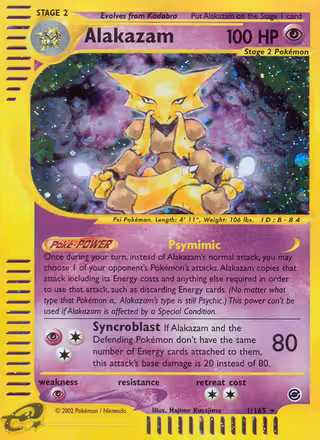 Alakazam 1/165 Pokemon card