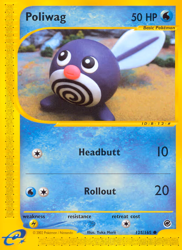 Poliwag 125/165 Pokemon card