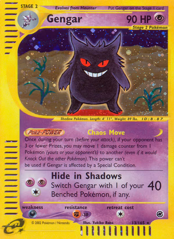 Gengar 13/165 Pokemon card