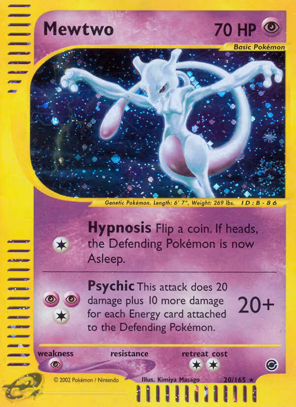 Mewtwo 20/165 Pokemon card