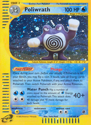 Poliwrath 24/165 Pokemon card