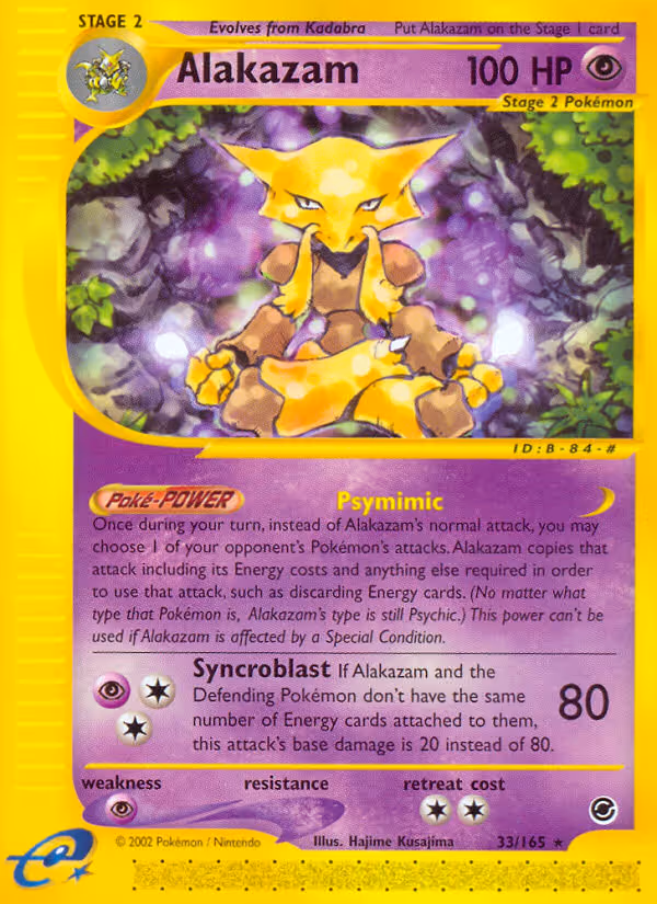 Alakazam 33/165 Pokemon card